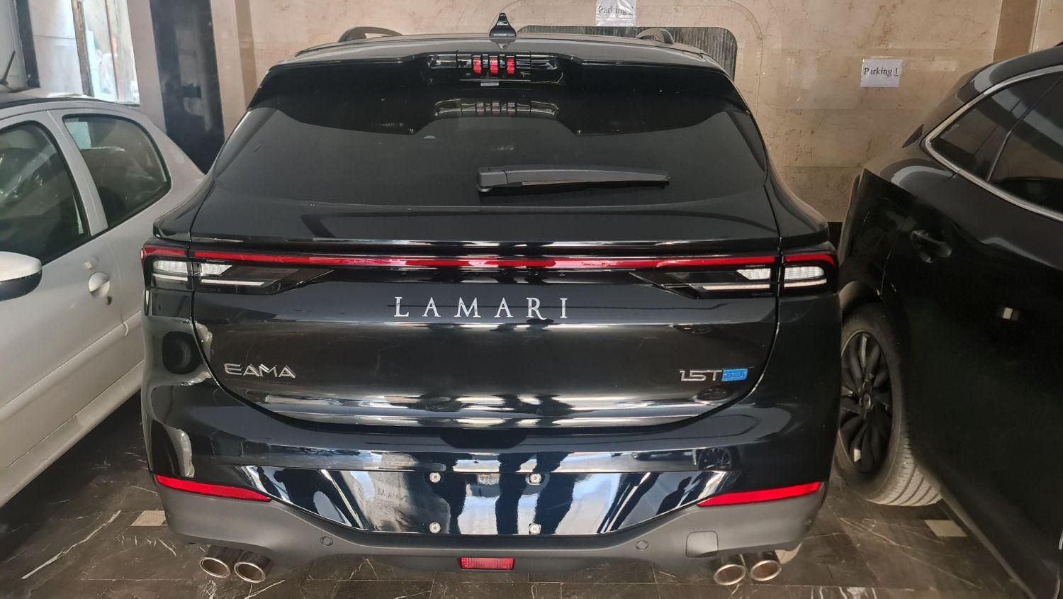 خودرو لاماری، ایما آگهی ann_19511687