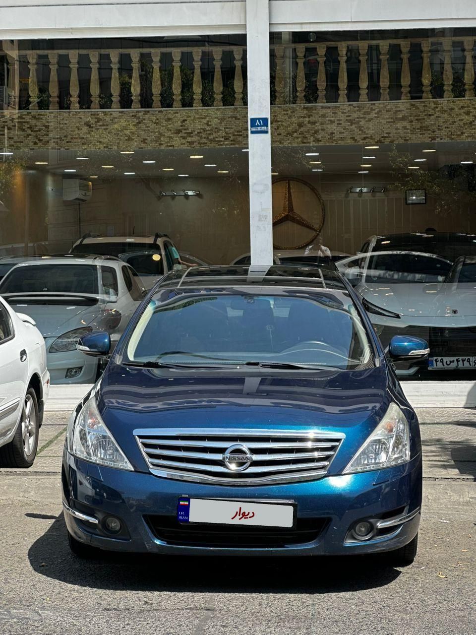 خودرو نیسان، تیانا پارس خودرو آگهی ann_19511709