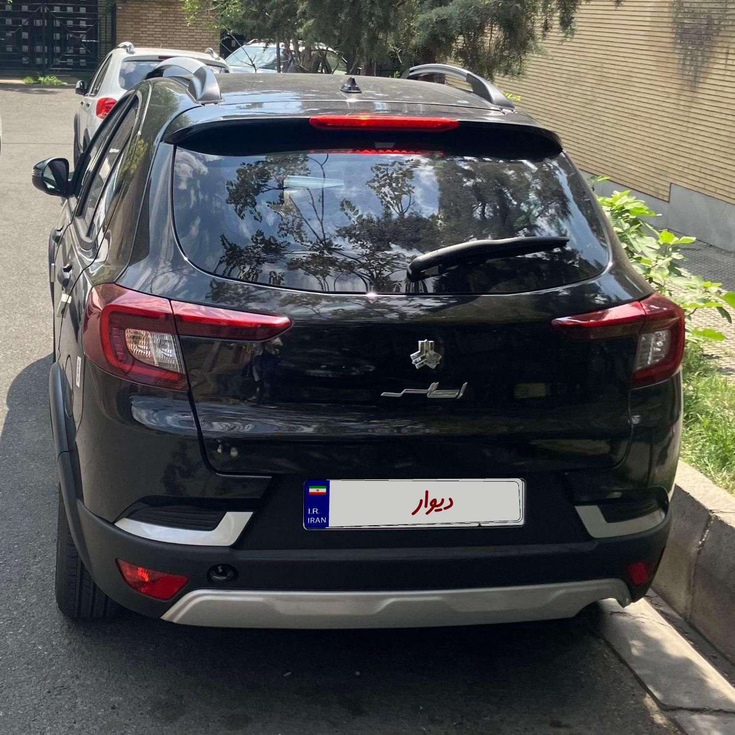 اطلس G دنده ای - 1403