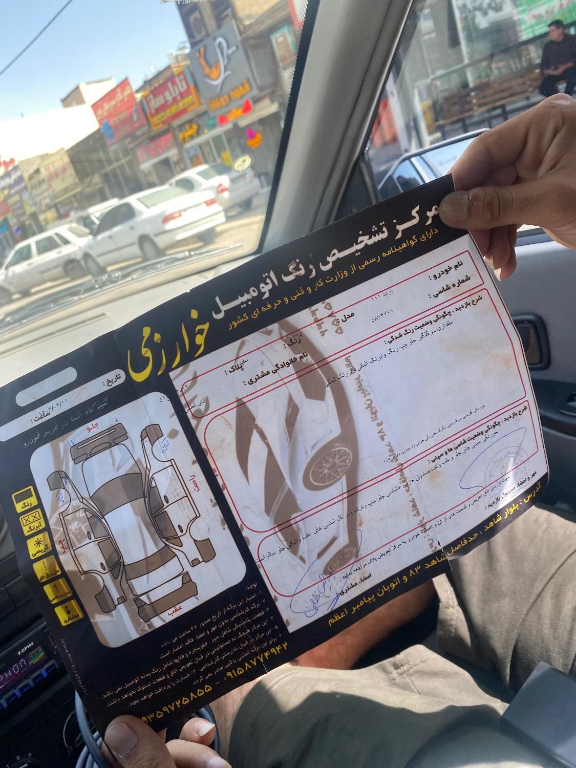 پراید 111 SE - 1395