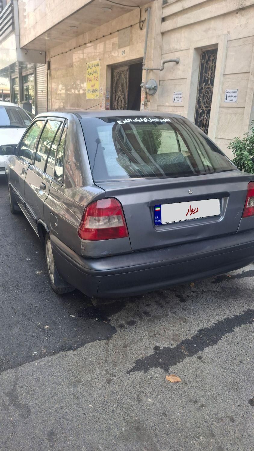 خودرو پراید، 141 آگهی ann_19511834