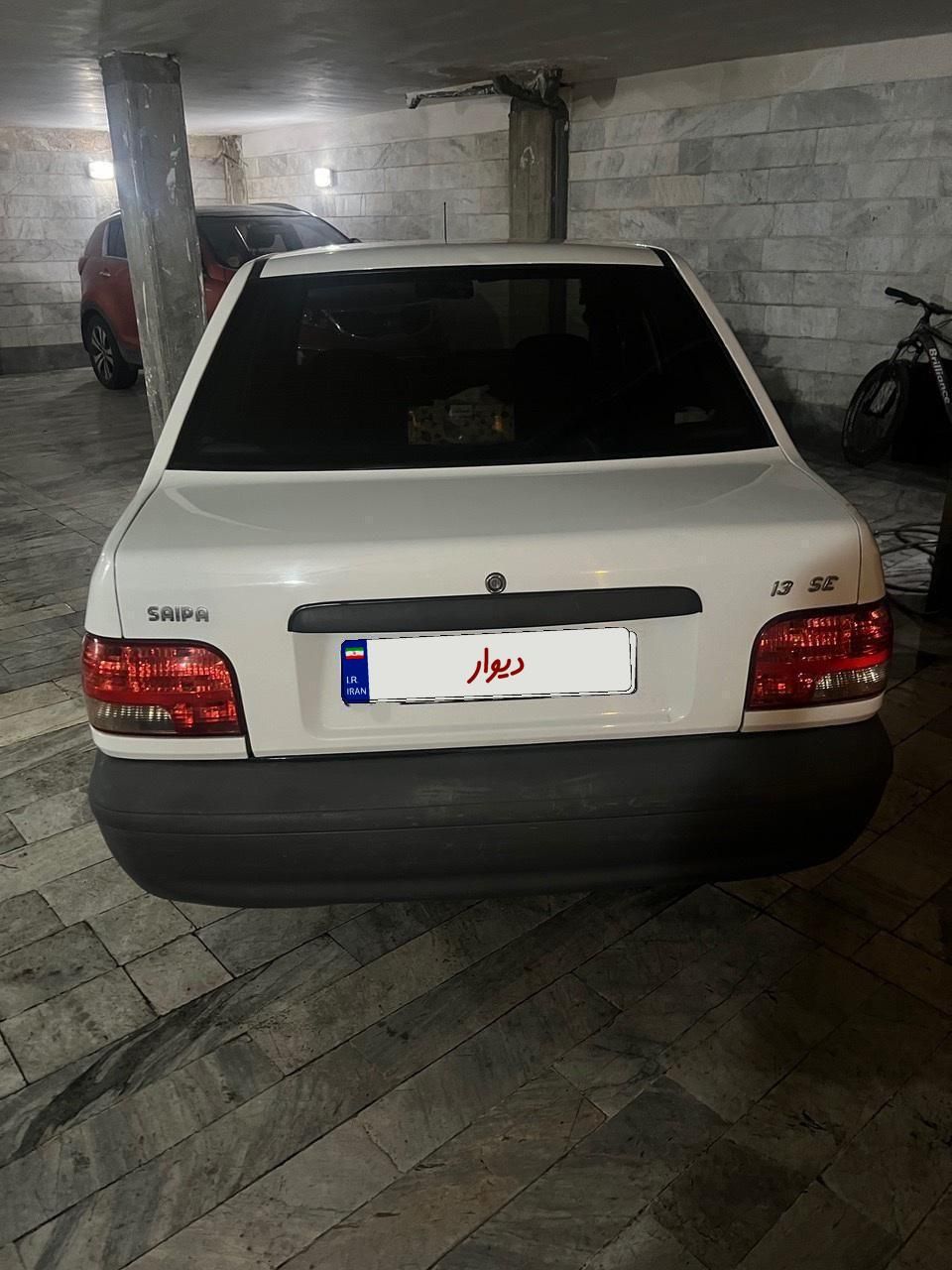 خودرو پراید، 131 آگهی ann_19511876
