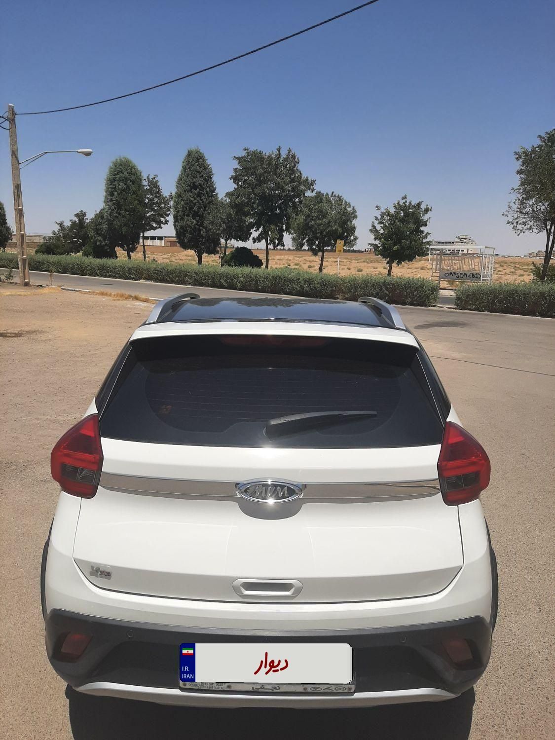 ام وی ام X22 دنده ای اسپرت اکسلنت - 1401