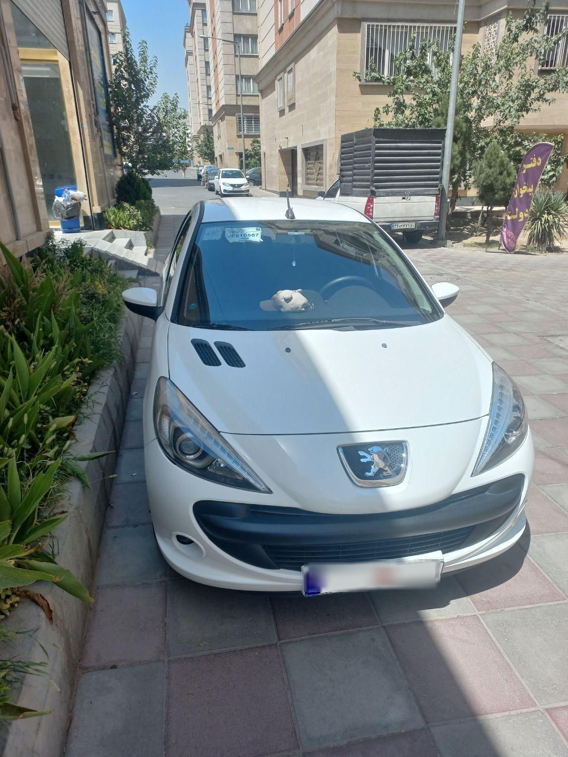پژو 207 دنده‌ای فرمان هیدرولیک - 1399