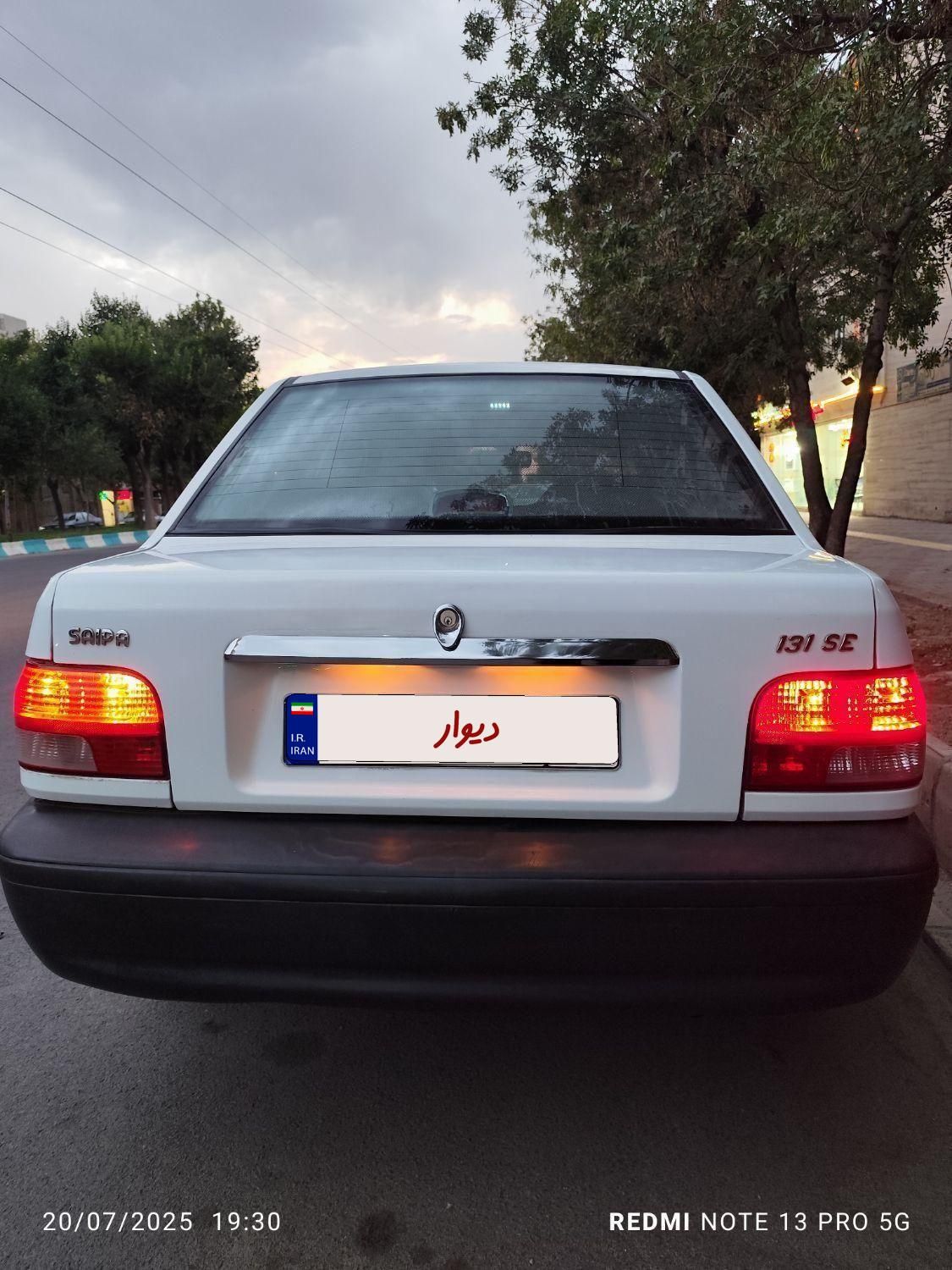 پراید 131 SE - 1396