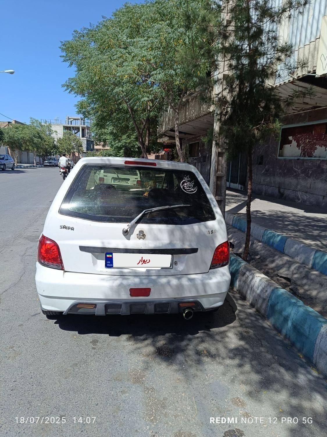 پراید 111 SL - 1389