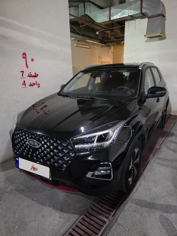 ام وی ام X55 پرو IE - 1402