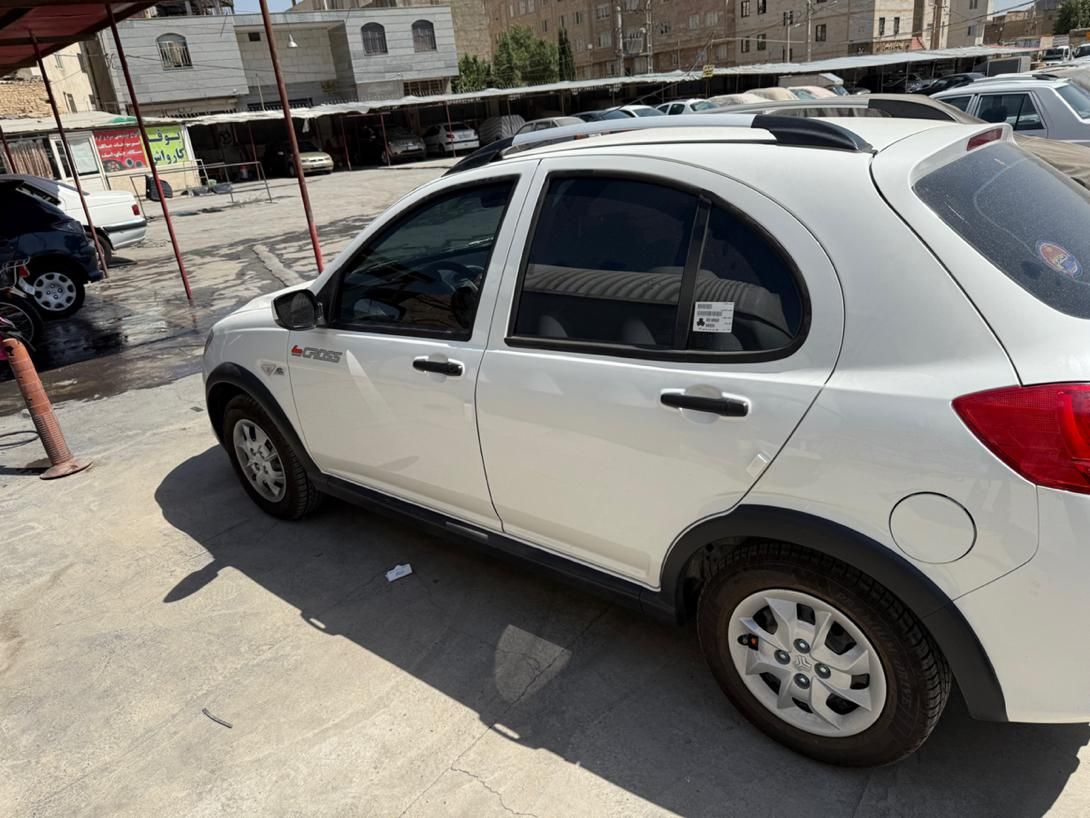 کوییک S پایه - 1404