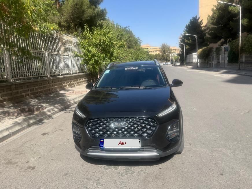 ام وی ام X22 پرو اتوماتیک IE - 1401