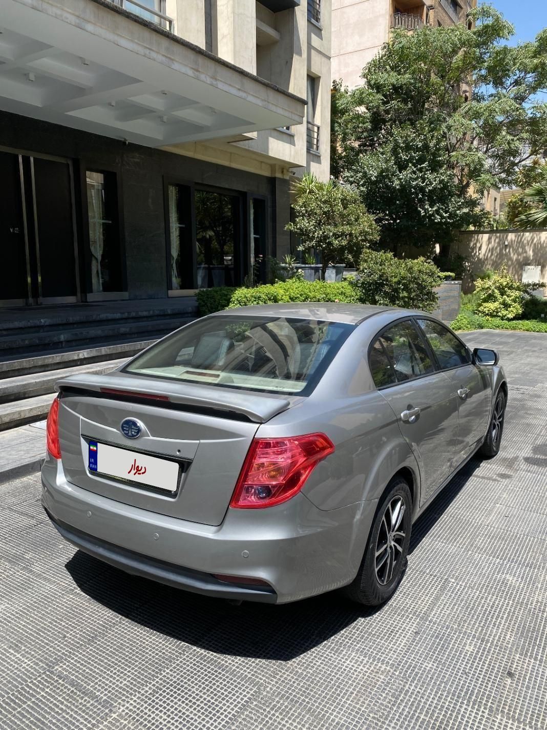بسترن B50F اتوماتیک - 1395