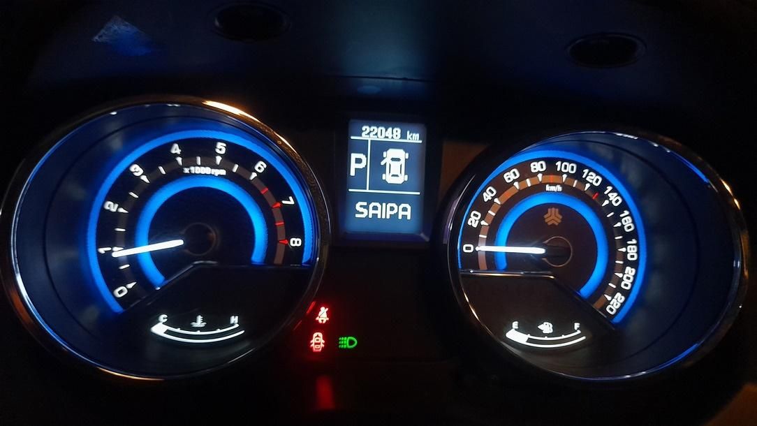 شاهین G اتوماتیک CVT - 1403