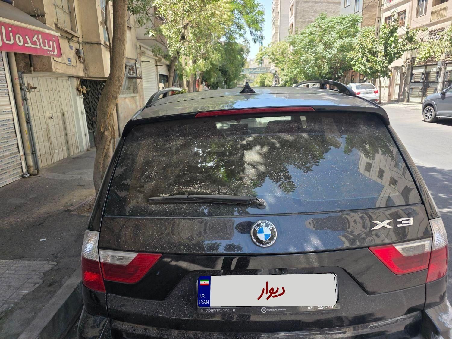 خودرو ب ام و، X3 آگهی ann_19512397