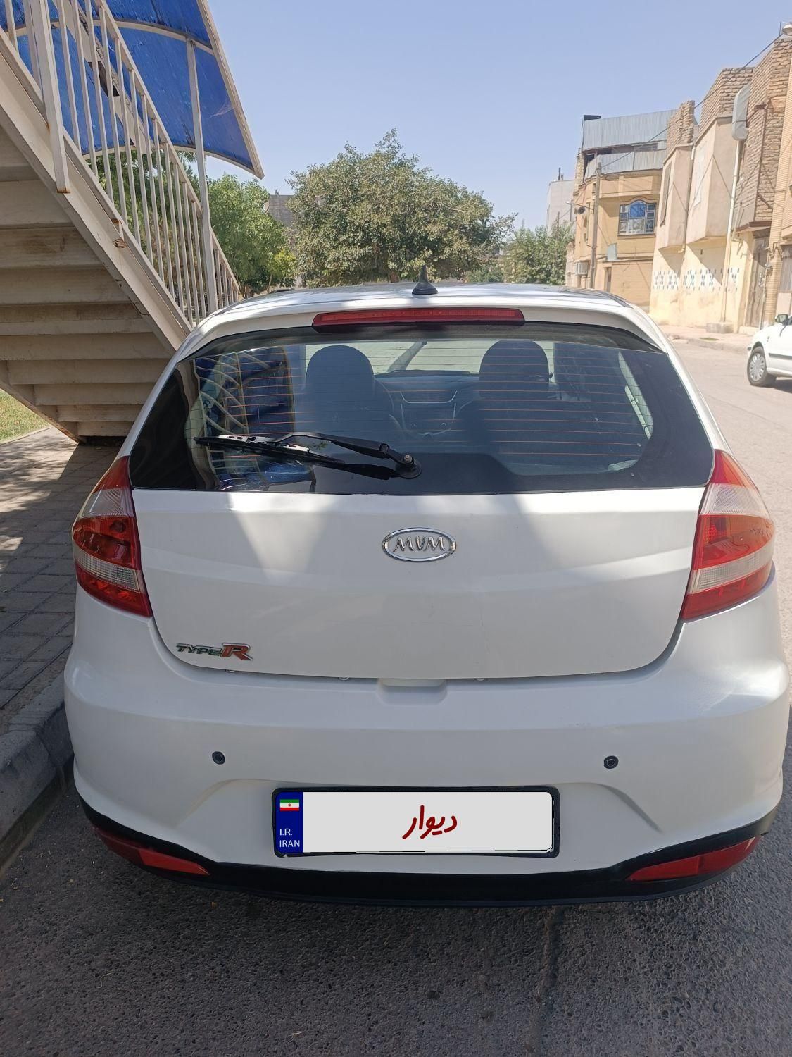 ام وی ام 315 هاچ بک اسپرت لاکچری - 1394