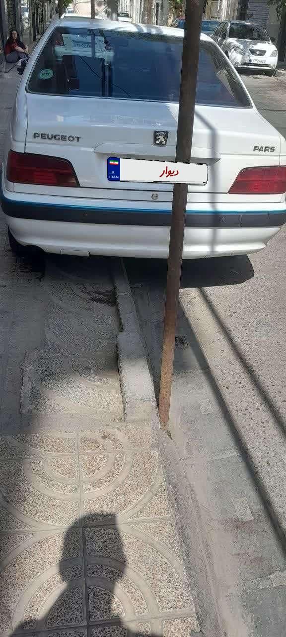 پژو پارس سال - 1399
