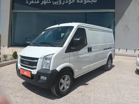 اینرودز C35 دنده ای - 1404