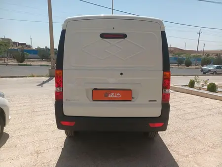 اینرودز C35 دنده ای - 1404
