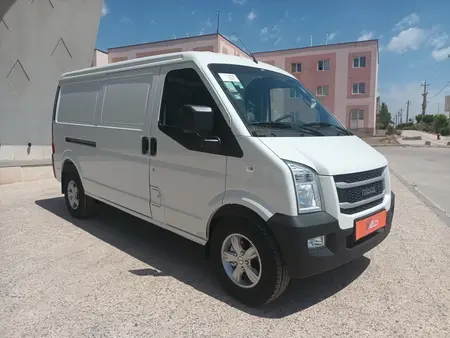 اینرودز C35 دنده ای - 1404