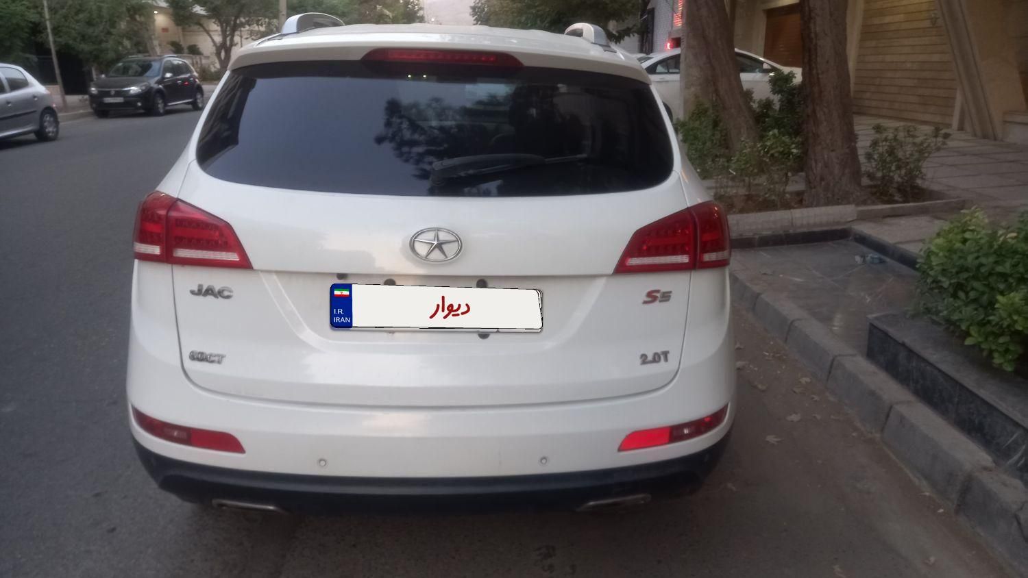 جک S5 اتوماتیک - 1396