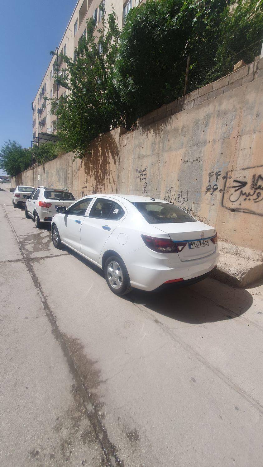 شاهین G اتوماتیک CVT - 1403