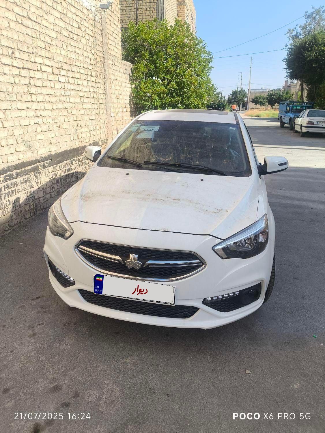 شاهین G اتوماتیک CVT - 1403