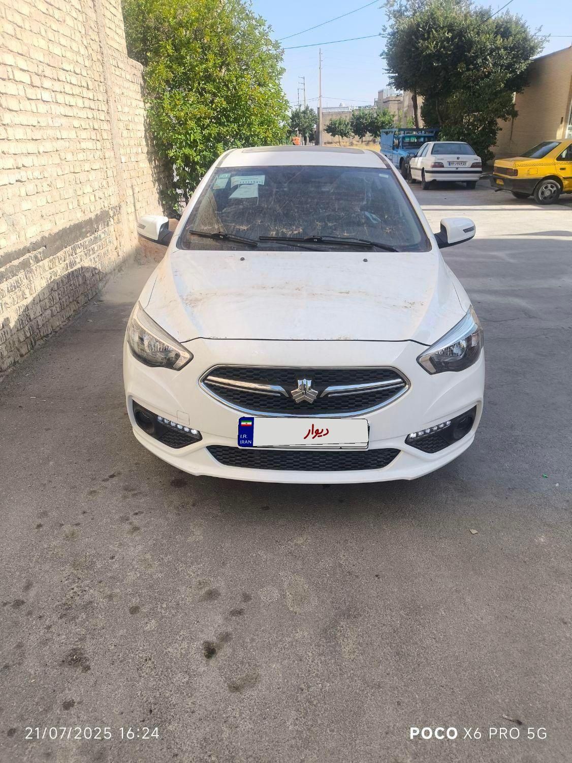 شاهین G اتوماتیک CVT - 1403