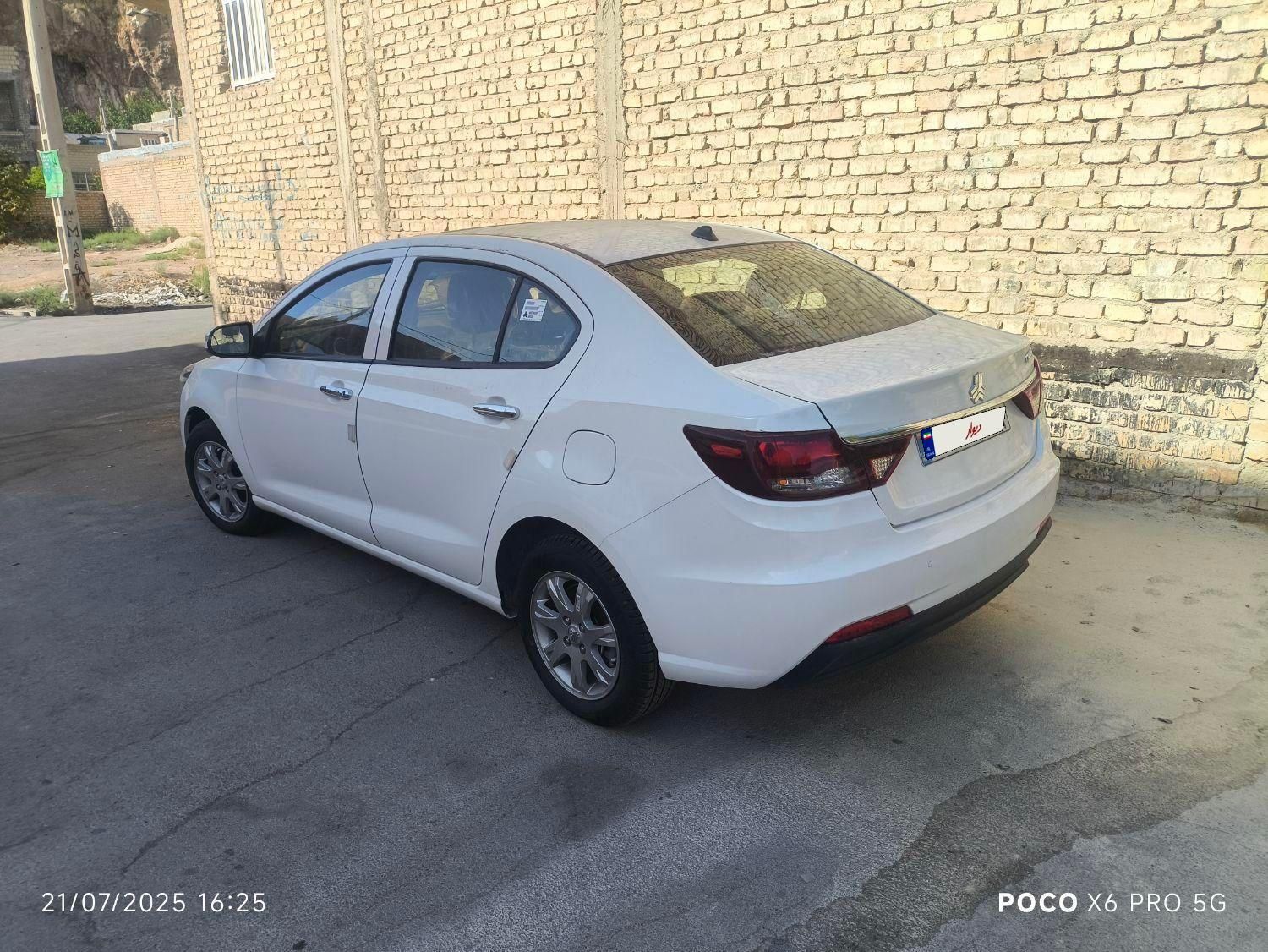 شاهین G اتوماتیک CVT - 1403