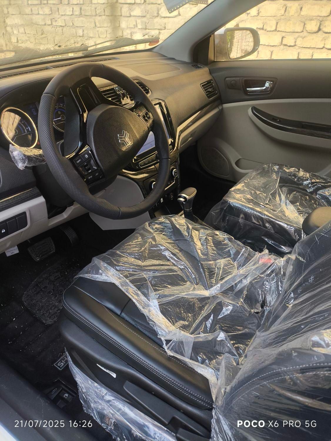 شاهین G اتوماتیک CVT - 1403