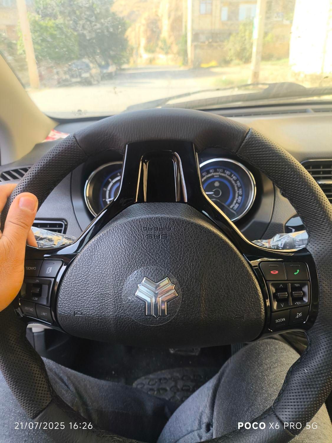 شاهین G اتوماتیک CVT - 1403