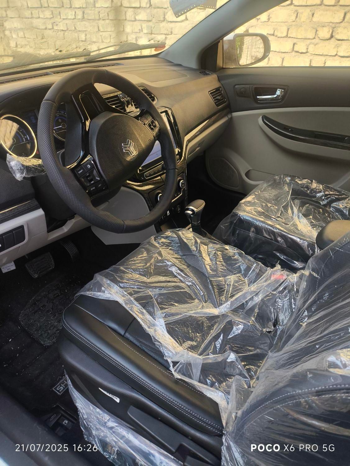 شاهین G اتوماتیک CVT - 1403