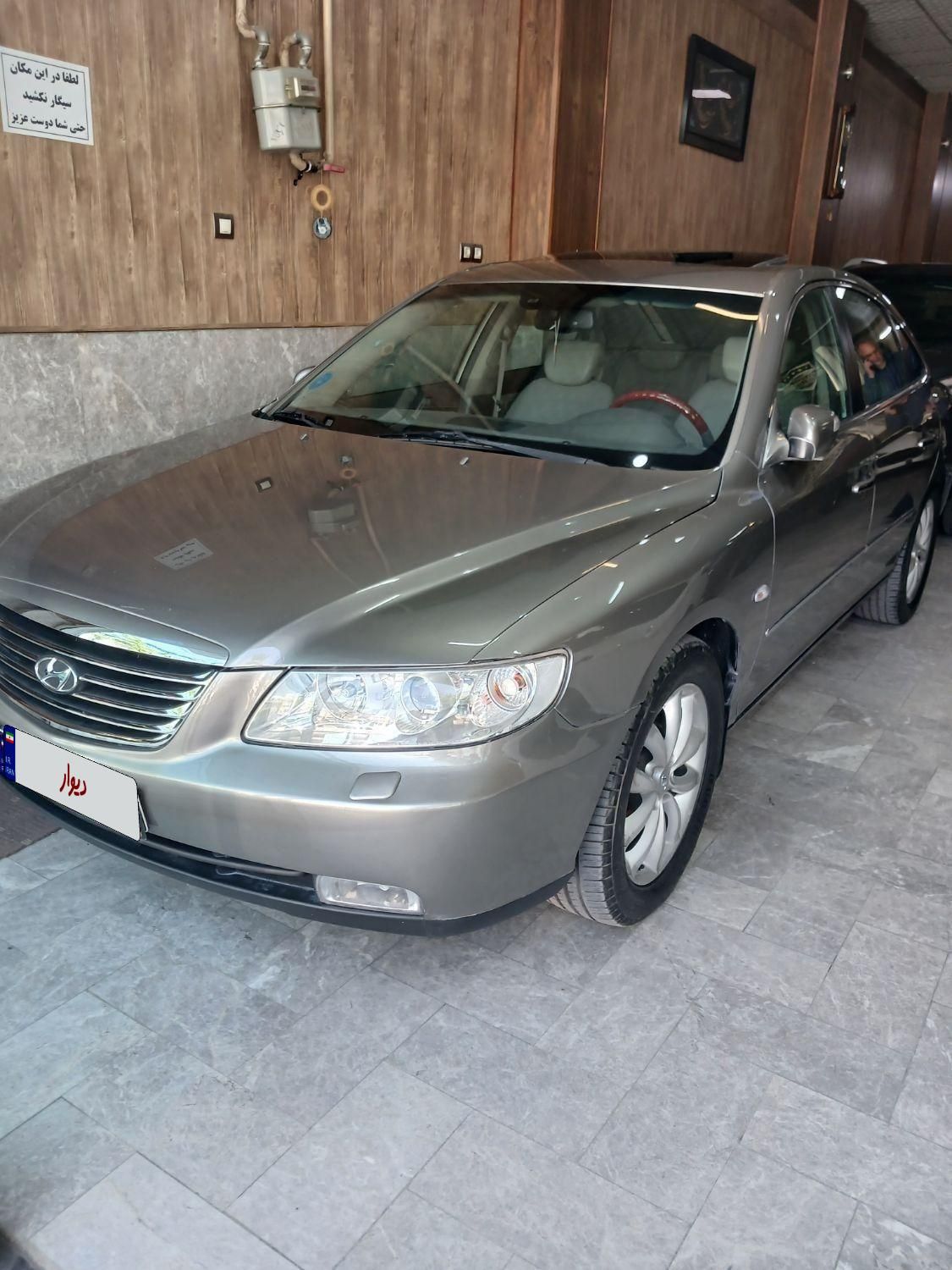 هیوندای آزرا (گرنجور) 3300cc - 2008
