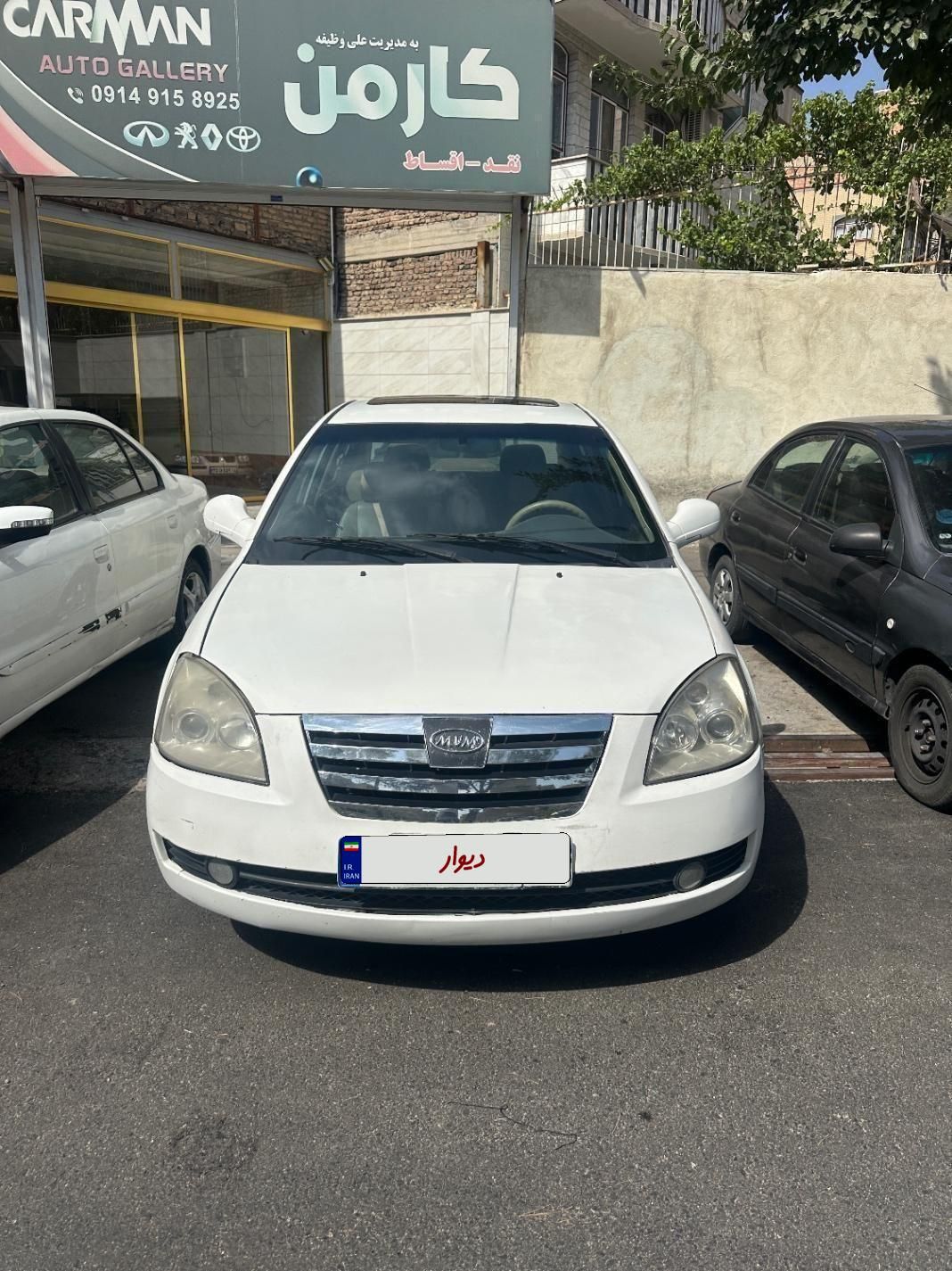 خودرو ام وی ام، 530 آگهی ann_19512633