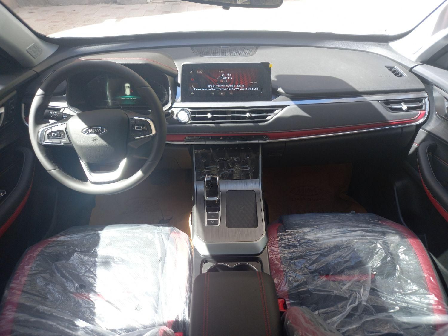 ام وی ام X55 پرو IE - 1403