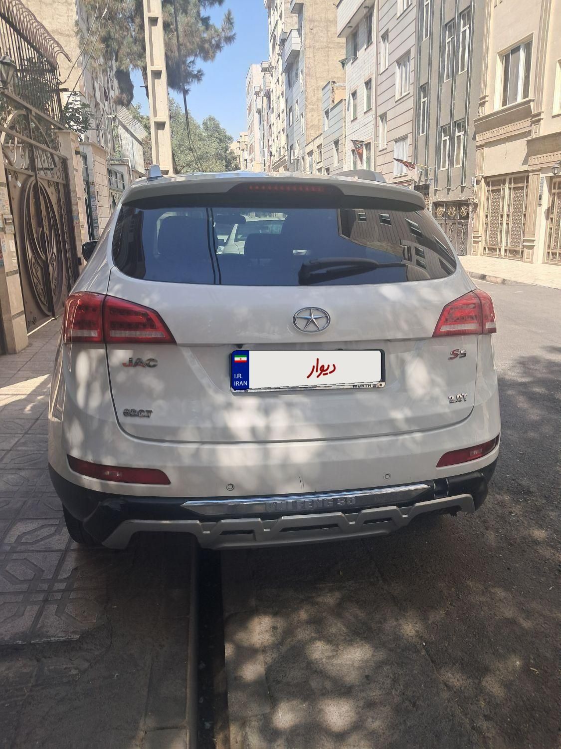 جک S5 اتوماتیک - 1395