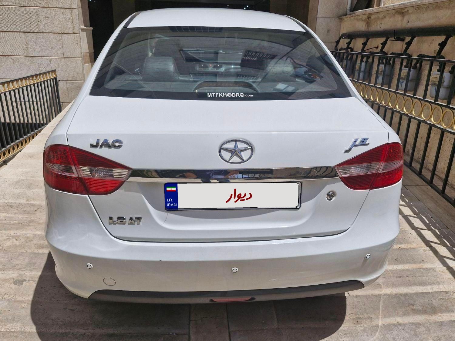 جک J5 اتوماتیک - 1393