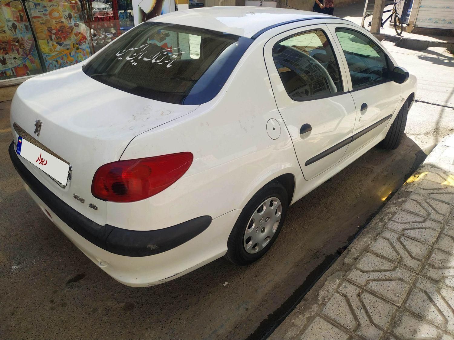 پژو ۲۰۶ صندوق دار v8 - 1396