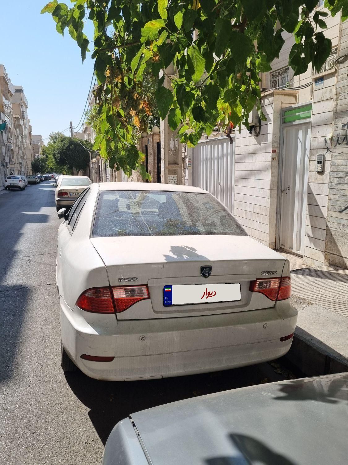 سمند سورن ELX EF7 - 1398