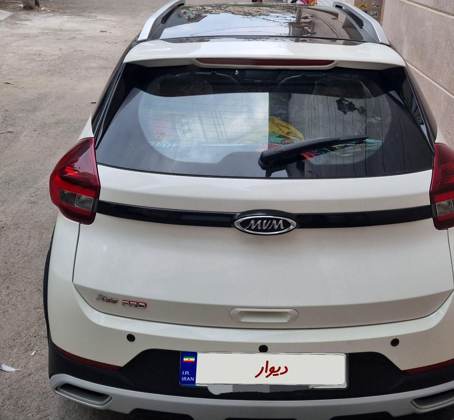 ام وی ام X22 پرو اتوماتیک IE - 1402