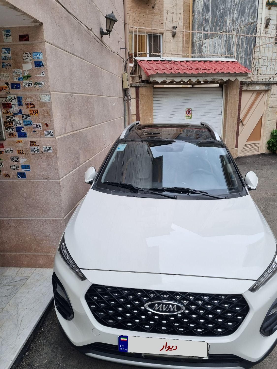 خودرو ام وی ام، X22 پرو آگهی ann_19512943
