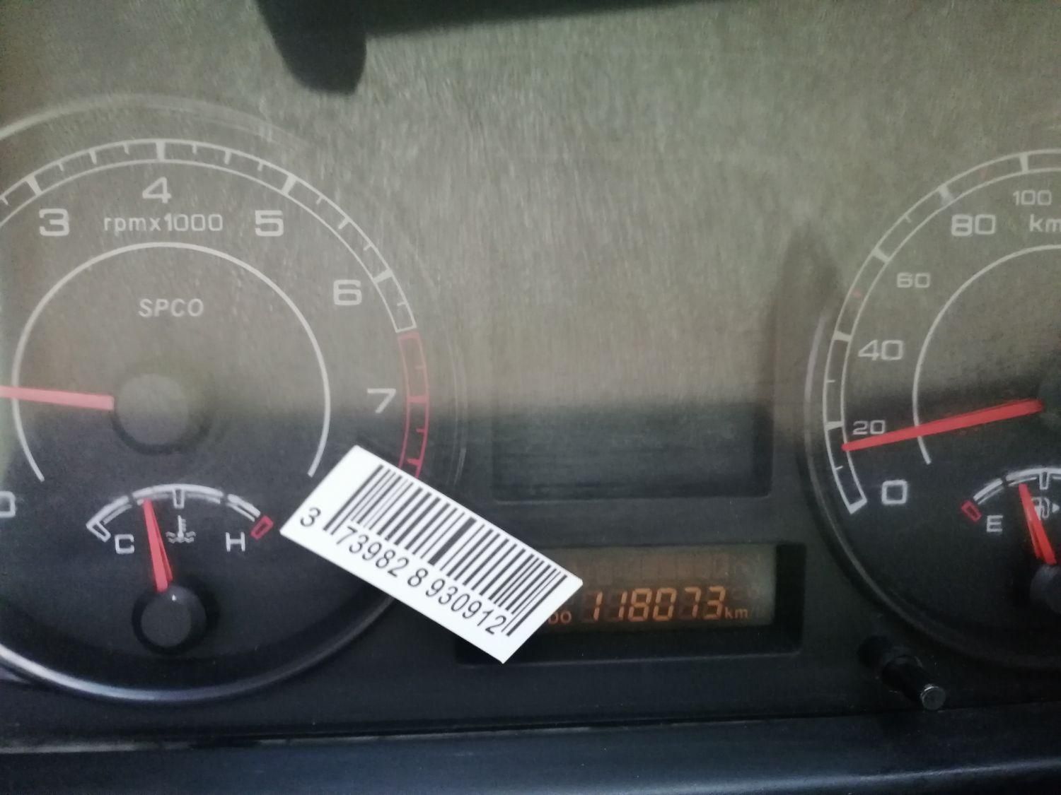 پژو 405 SLX بنزینی TU5 - 1398