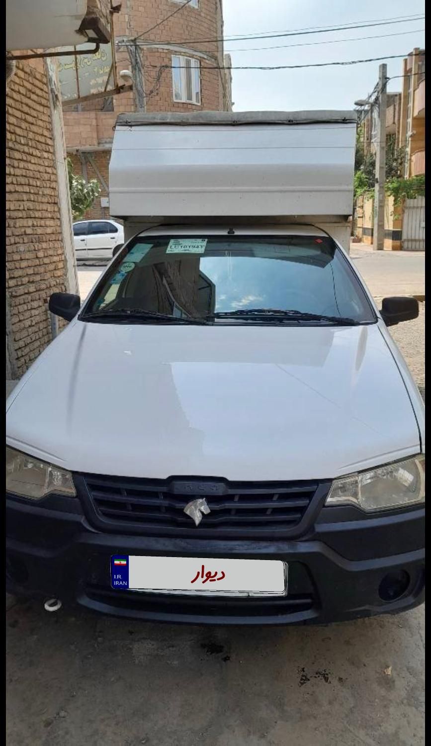 آریسان معمولی دوگانه سوز - 1399