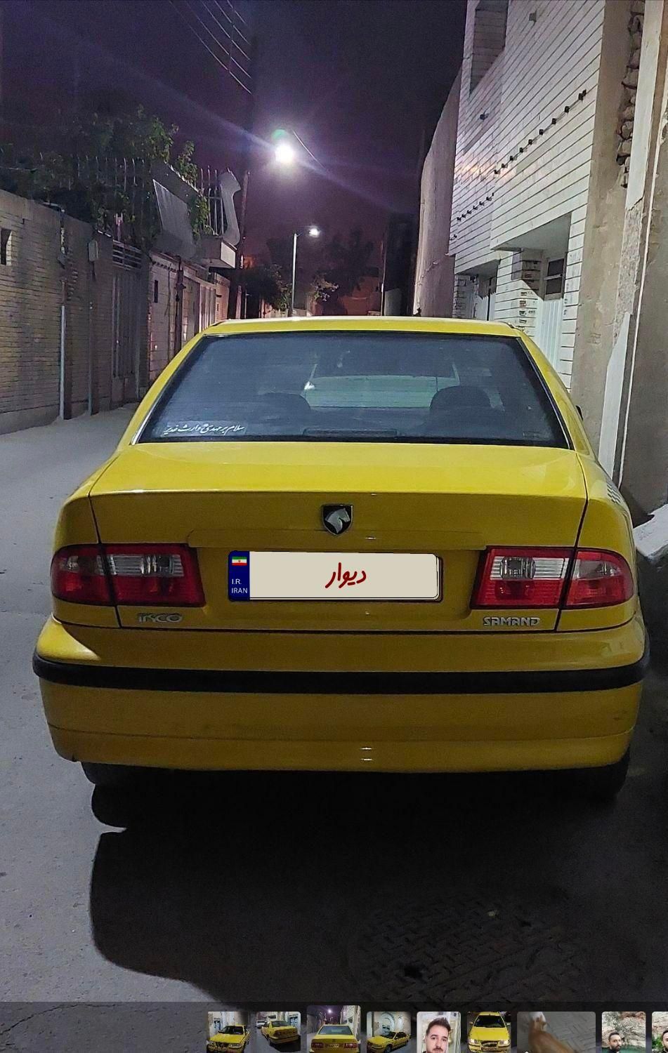 سمند LX EF7 دوگانه سوز - 1396