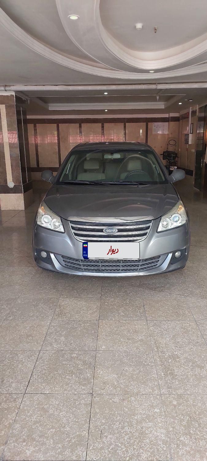 خودرو ام وی ام، 550 آگهی ann_19513287