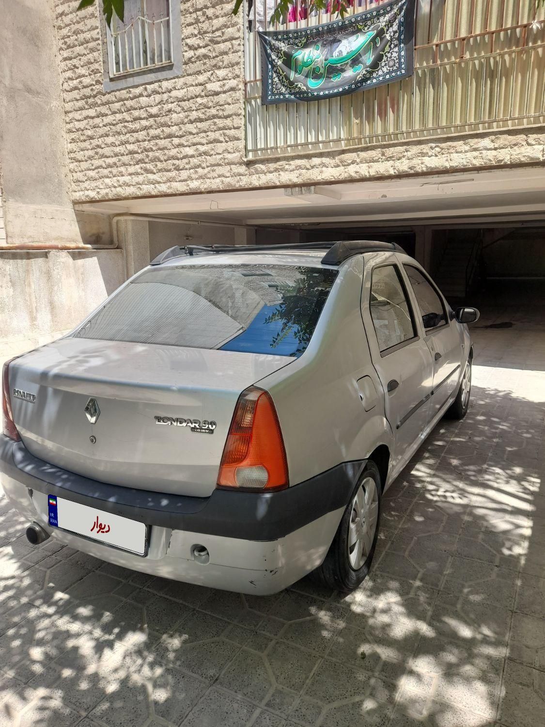 رنو تندر 90 E1 - 1387