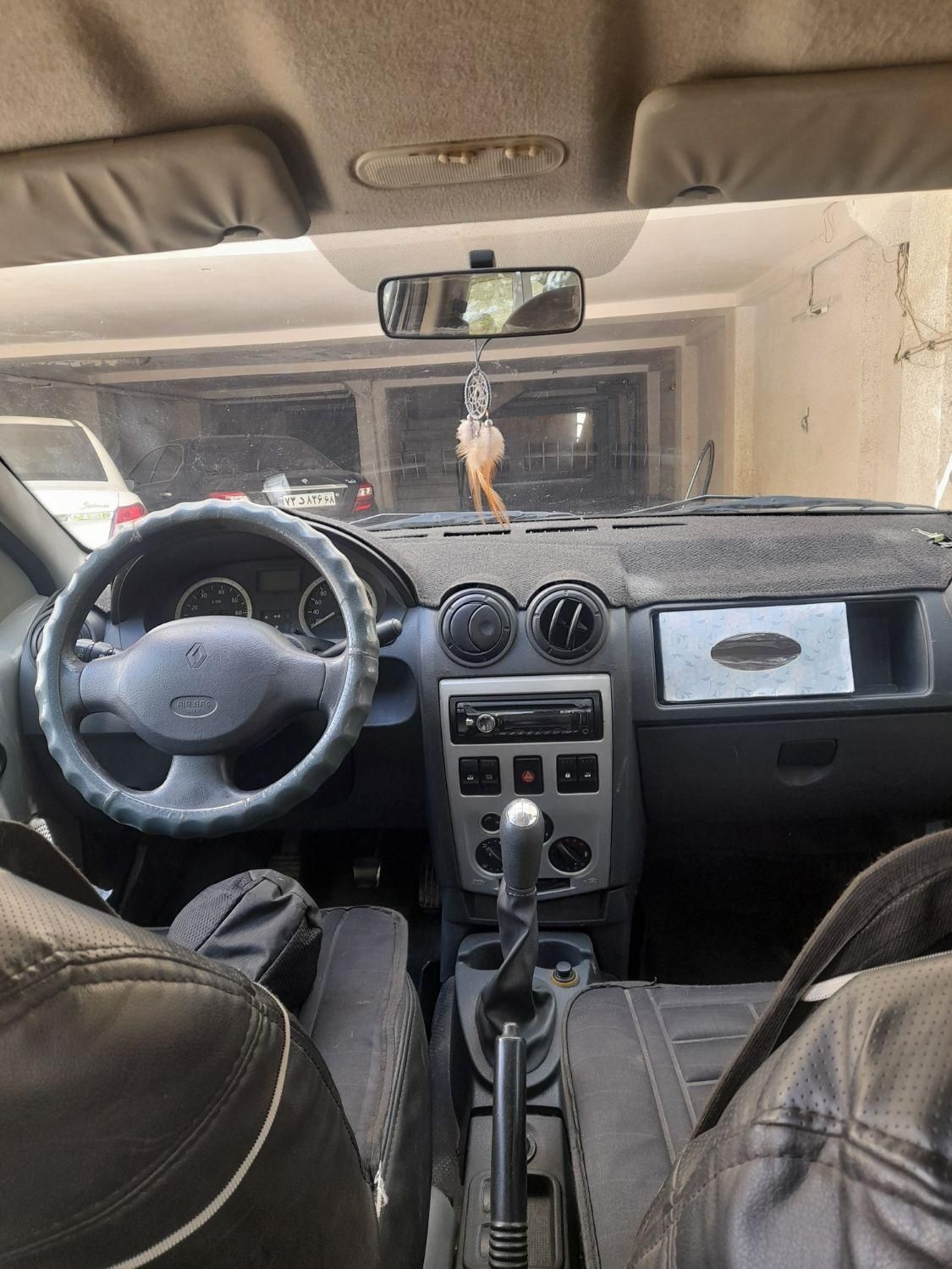 رنو تندر 90 E1 - 1387