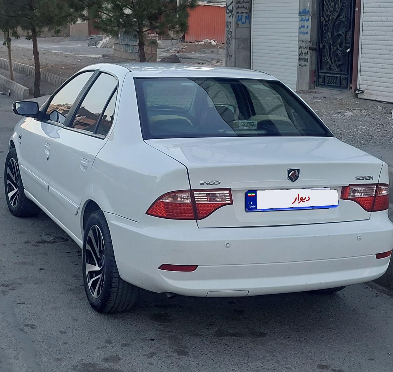 سمند سورن ELX EF7 - 1398