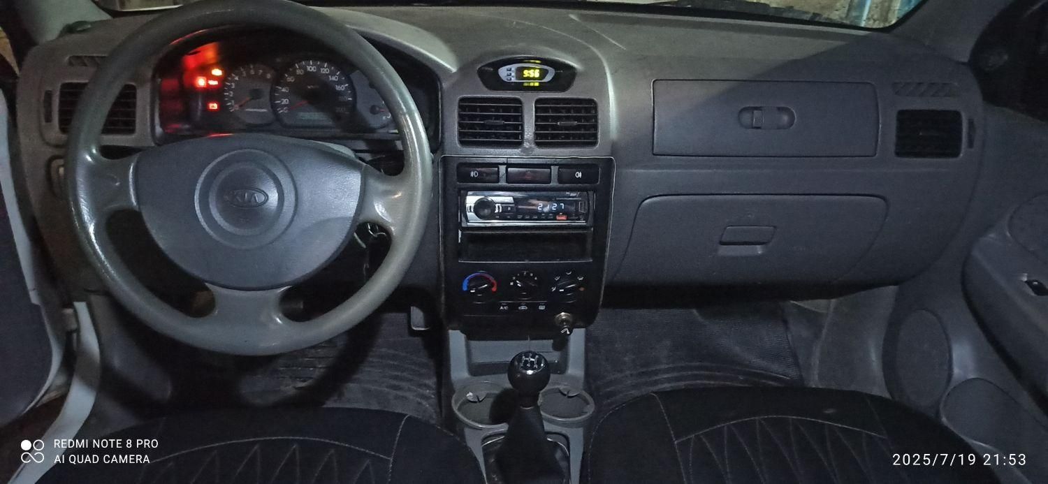 کیا ریو مونتاژ دنده ای LS - 1387