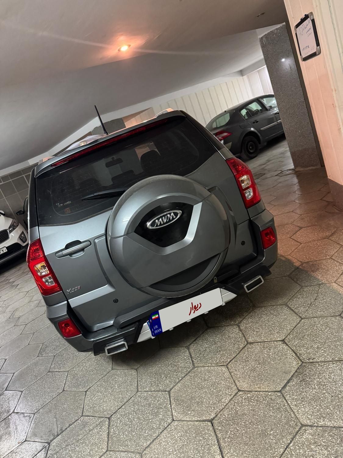 ام وی ام X33 S اتوماتیک اسپرت - 1399