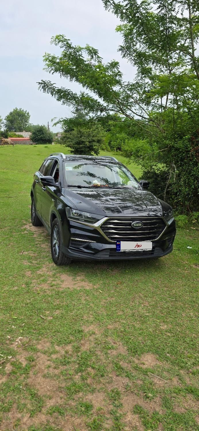 اس دبلیو ام G01 فول - 1400