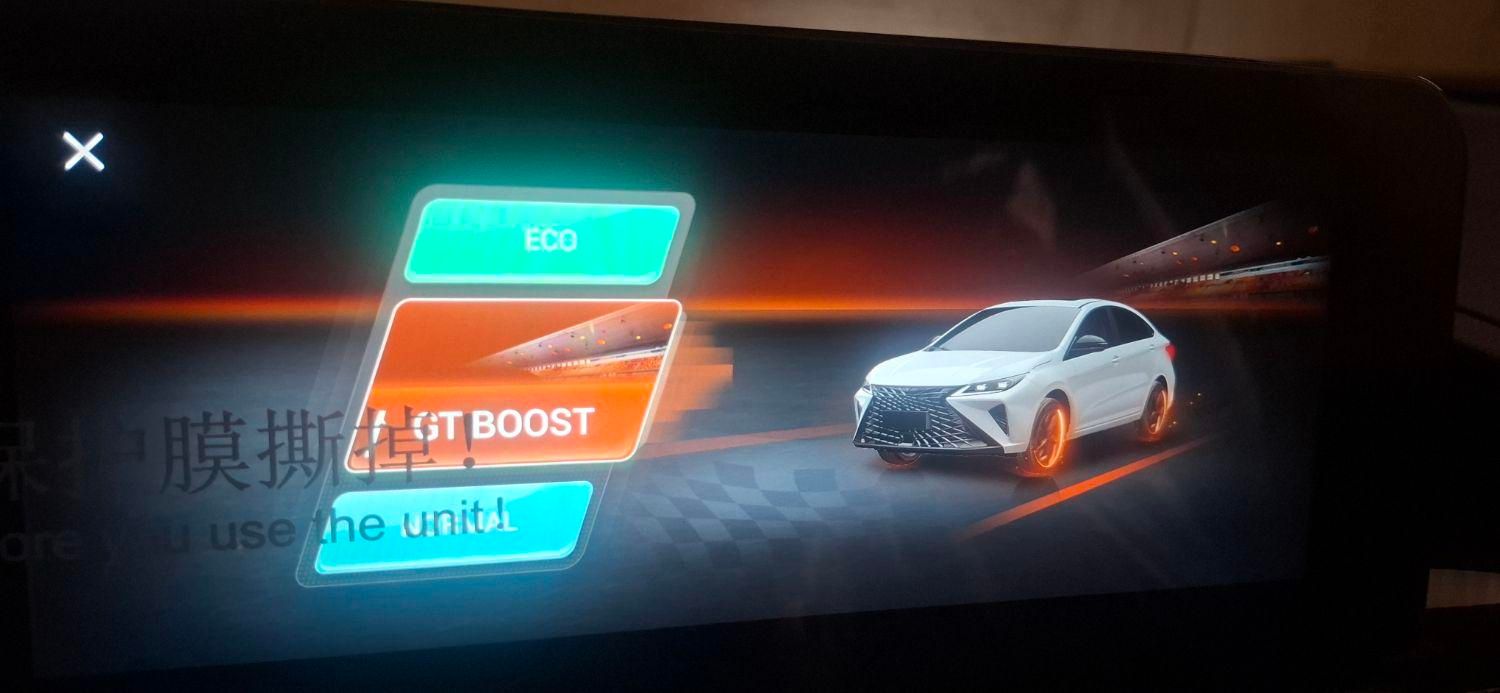 فونیکس آریزو 6 GT اکسلنت - 2025