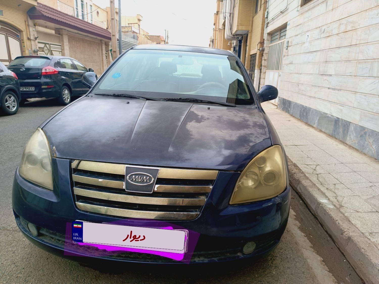 ام وی ام 530 دنده ای - 1390